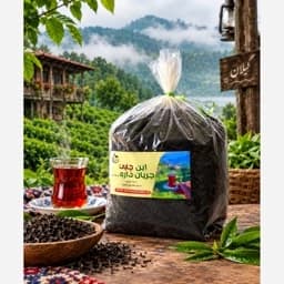 چای قلم ریز درجه یک بهاره 1405 (1 کیلوگرمی) — تصویر ۳