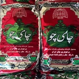 چایچو چای چو 1405 2 کیلو(4بسته 500گرمی) چای سیاه ممتاز بهاره چای فومنات — تصویر ۳