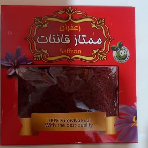 زعفران سرگل قاینات