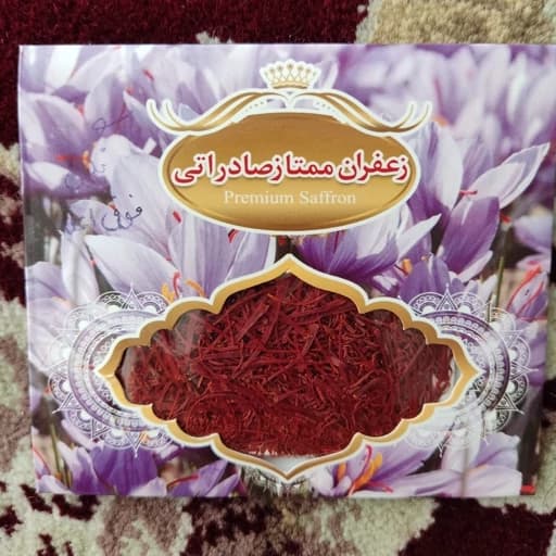زعفران نگین فوق اعلا یک گرمی ممتاز قائنات — تصویر ۲