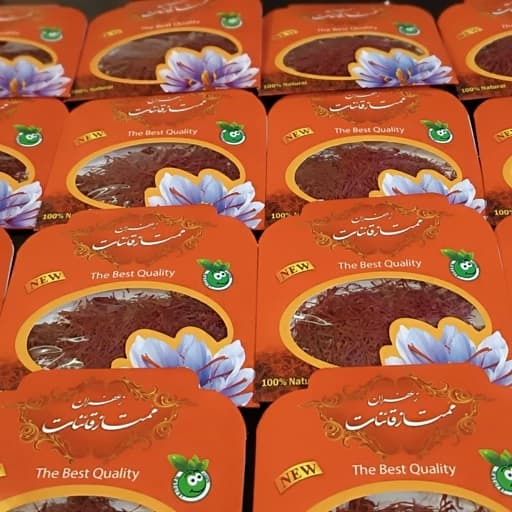 زعفران ممتاز قائنات نیم مثقالی (40عددی)ارسال رایگان