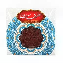 زعفران سرگل نیم مثقالی (2.3گرم) امسالی درجه یک و ممتاز شهرستان سرایان (مستقیم از کشاورز) — تصویر ۳
