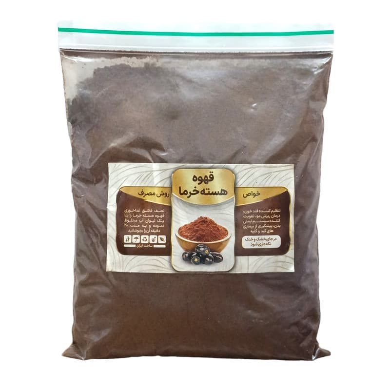 قهوه هسته خرما جالینوس - 500 گرم — تصویر ۲