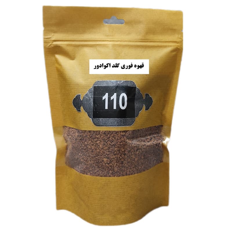 قهوه فوری گلد اکوادور 110 - 200 گرم — تصویر ۴