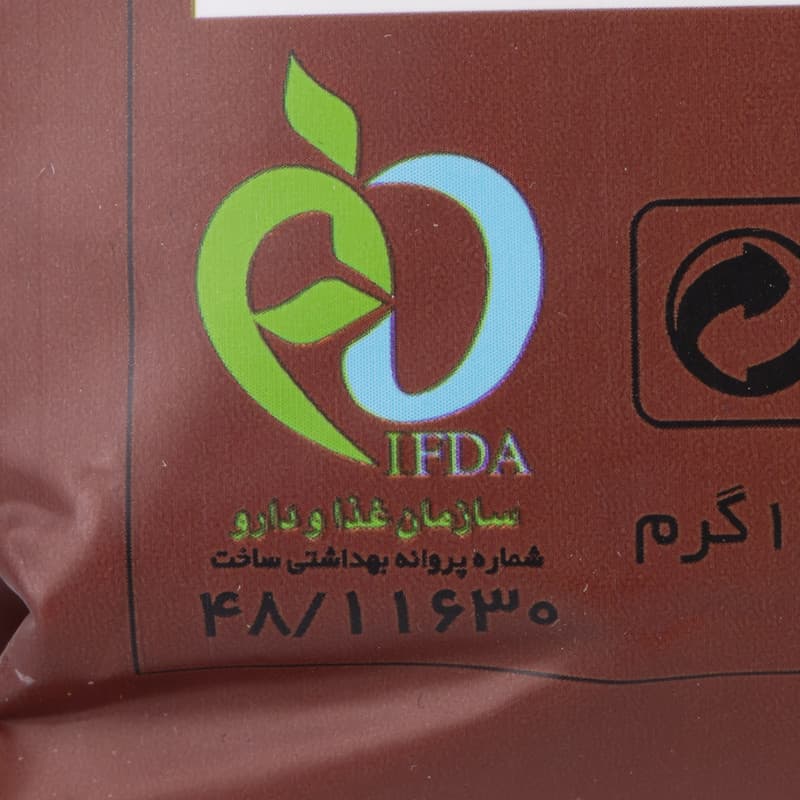 پودر قهوه 100 روبستا پانتیل - 1000 گرم — تصویر ۴