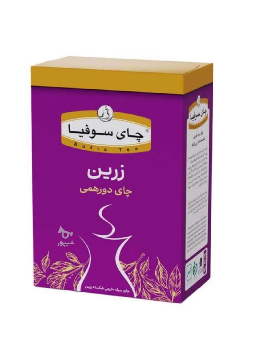 چای شکسته سوفیا - 400 گرم — تصویر ۲