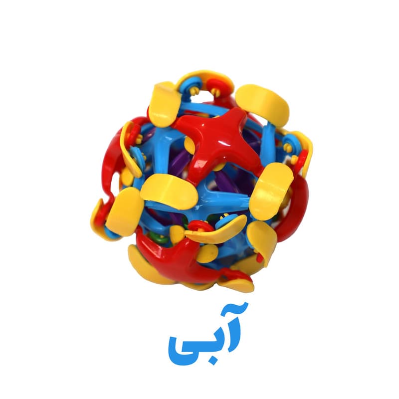 توپ بازی مدل ضد استرس جادویی — تصویر ۳
