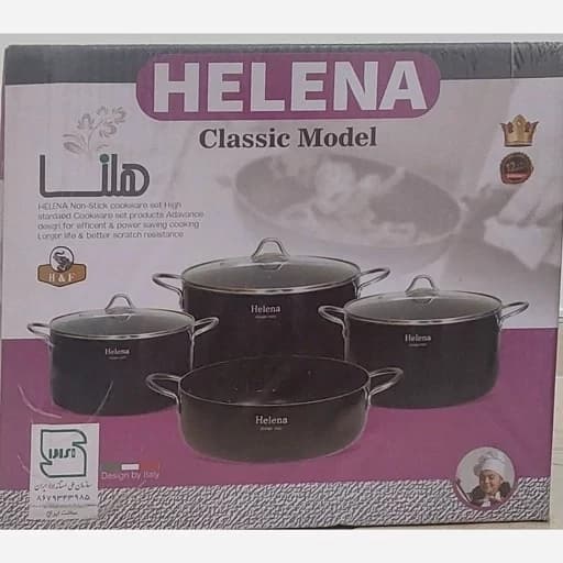 سرویس قابلمه 7 پارچه گرانیت هلنا