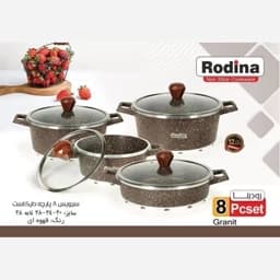 سرویس قابلمه 8پارچه رودینا چدن گرانیت بسیار سنگین و با کیفیت — تصویر ۳