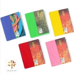 دفترچه یادداشت 100 برگ طرح رنگی ایفل — تصویر ۳