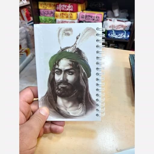 دفترچه یادداشت شمایل با طرح حضرت ابوالفضل علیه السلام کد3 — تصویر ۲