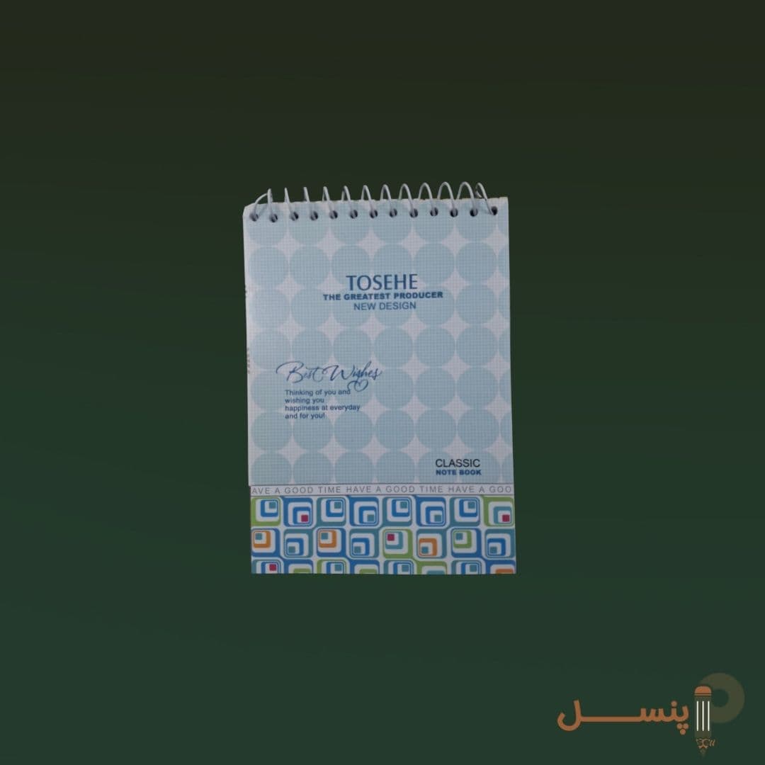 دفترچه یادداشت سیمی 40 برگ — تصویر ۳