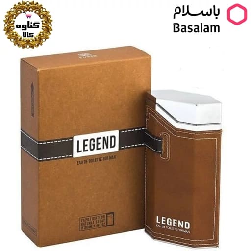 ادکلن امپر لجند اصل