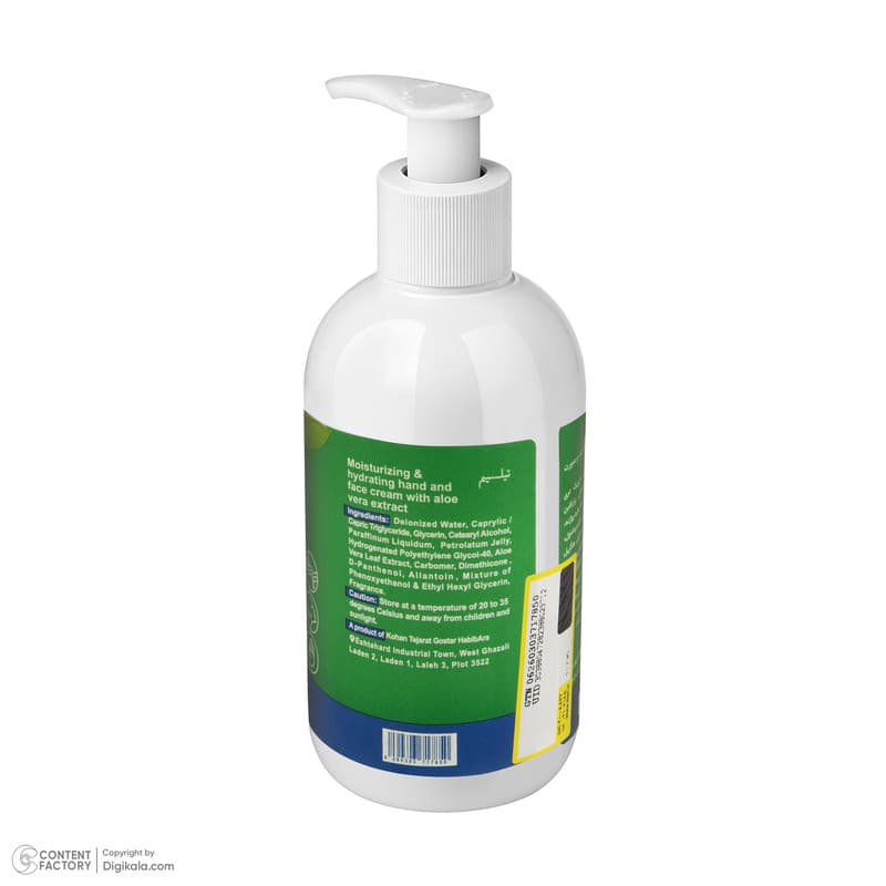 کرم مرطوب کننده دست و صورت تیلسیم مدل Aloe vera مناسب انواع پوست حجم 200 میلی لیتر — تصویر ۴