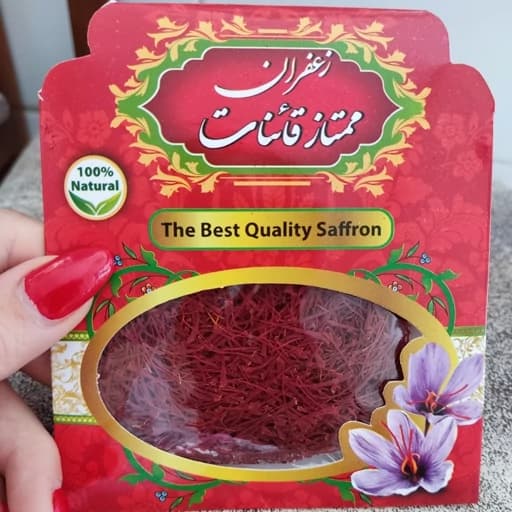 زعفران سوپر نگین اقتصادی یک مثقالی (فروش اقتصادی)