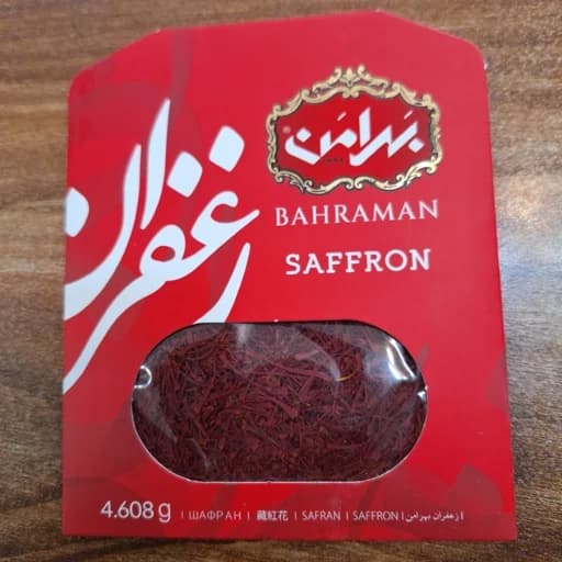 زعفران بهرامن 1مثقال