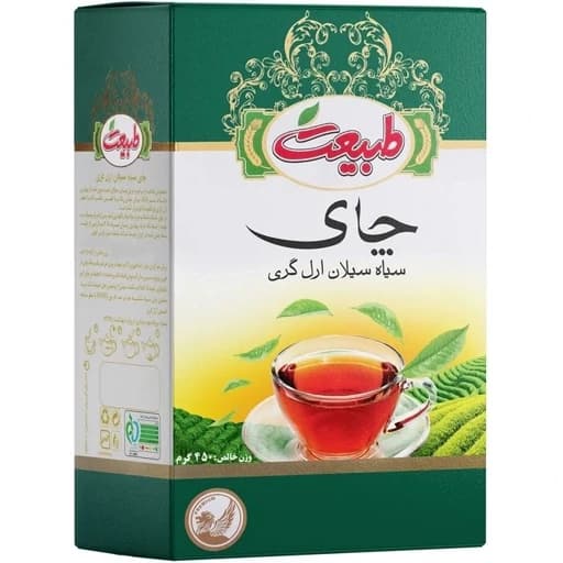 چای سیاه معطر ارل گری طبیعت - 450 گرم