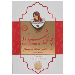چای کلکته هندوستان شهرزاد مقدار 500 گرم