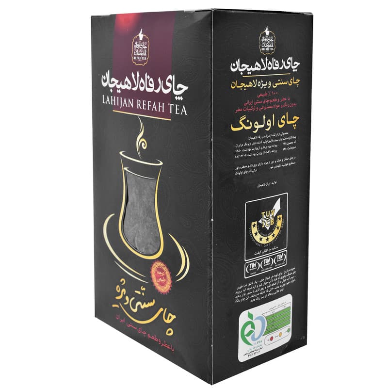 چای اولونگ رفاه لاهیجان -300 گرم — تصویر ۲