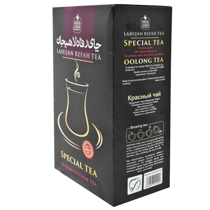 چای اولونگ رفاه لاهیجان -300 گرم — تصویر ۴