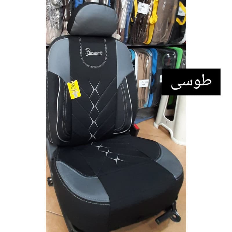 روکش صندلی خودرو آس مدل pa.na.ma مناسب کوییک — تصویر ۹