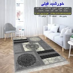 گلیم فرش ماشینی کاشان طرح خورشید فیلی سایز 6متری (2 در 3) — تصویر ۳