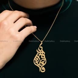 گردنبند نقره اسم مهدی و فاطمه با پلاک نقره عیار 925 با آبکاری طلا و زنجیر استیل رنگ ثابت — تصویر ۳