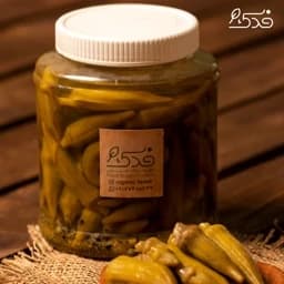 ترشی بامیه ریز اعلاء فرهمند — تصویر ۳