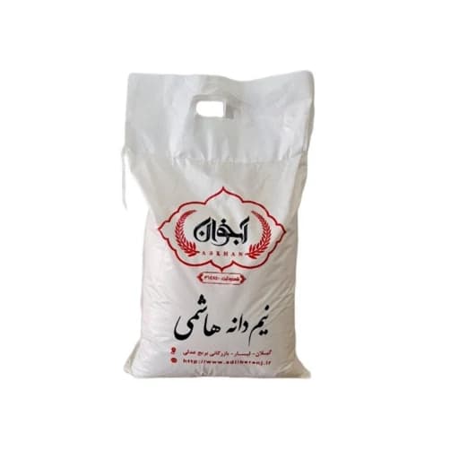 برنج نیمدانه هاشمی 10 کیلویی