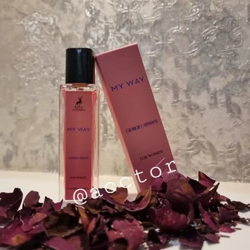 ادکلن مای وی MY WAY الحمبرا