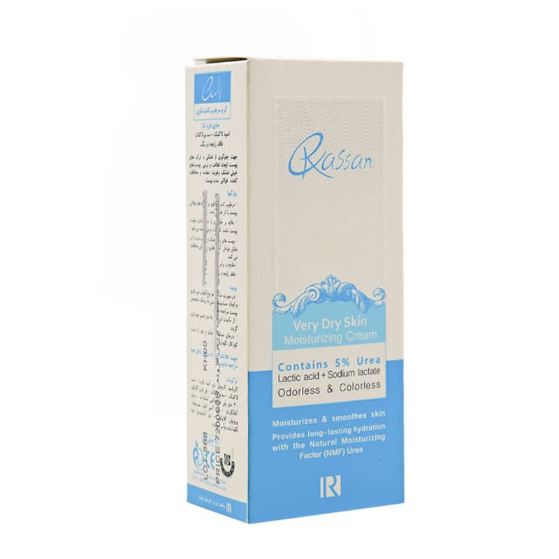 کرم مرطوب کننده بسیار راسن مدل اوره 5 حجم 50 میلی لیتر — تصویر ۲
