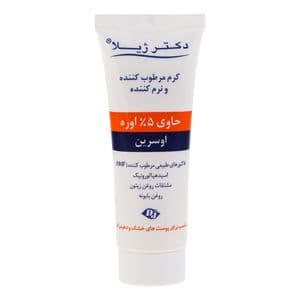 کرم مرطوب کننده دکتر ژیلا مدل اوره مناسب پوست های خشک وزن 75 گرم