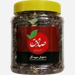 چای میوه ای صادق(دمنوش) — تصویر ۳