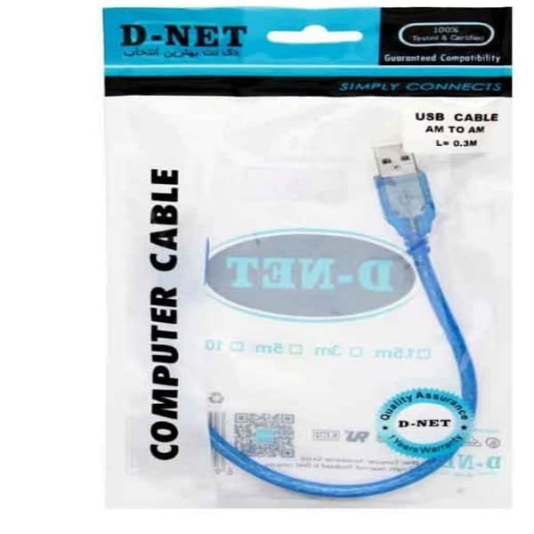 کابل لینک USB2.0 دی نت مدل 01 طول 0.3 متر — تصویر ۳