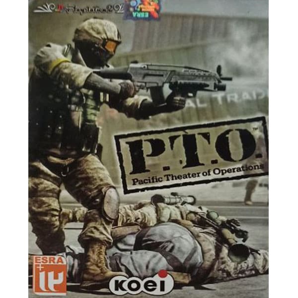 بازی P.T.O مخصوص PS2 — تصویر ۲