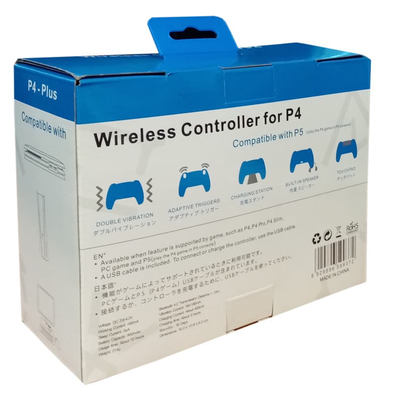 دسته بازی پلی استیشن 4 طرح دو رنگ مدل Wireless controller T28 — تصویر ۱۰