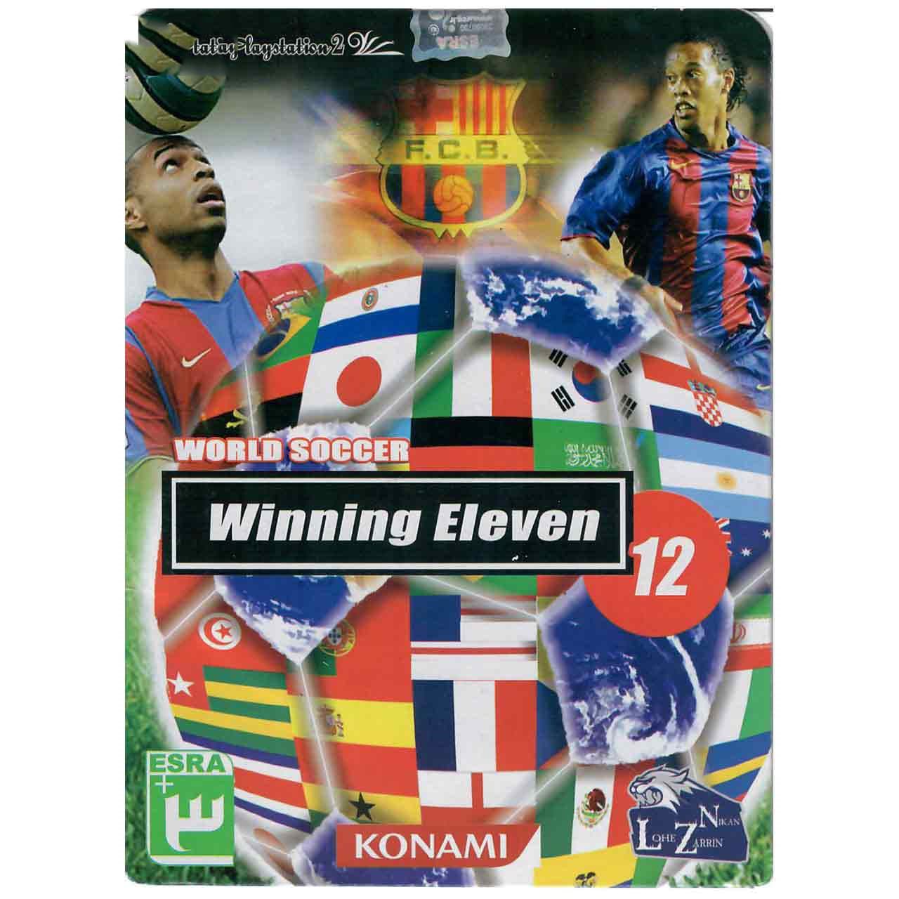 بازی Winning Eleven 12 مخصوص PS2 — تصویر ۲