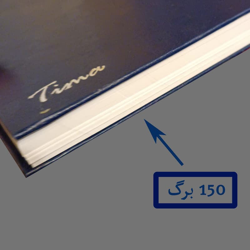 دفتر یادداشت 150 برگ تیما مدل X-ROCK — تصویر ۴