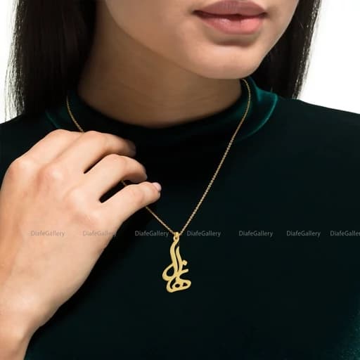 گردنبند نقره اسم نهال با پلاک نقره عیار 925 با آبکاری طلا و زنجیر استیل رنگ ثابت