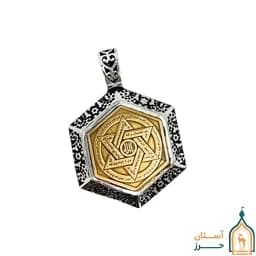 گردنبند نقره حرز امام جواد (ع) مدل ستاره سلیمان با تربت امام حسین (ع) — تصویر ۵