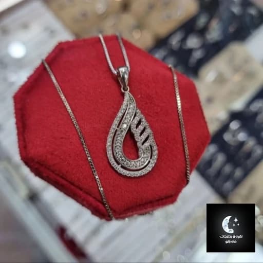 گردنبند نقره زنانه باعیار 925 و آبکاری طلا سفید زنجیر ونیزی 45 سانتی — تصویر ۴