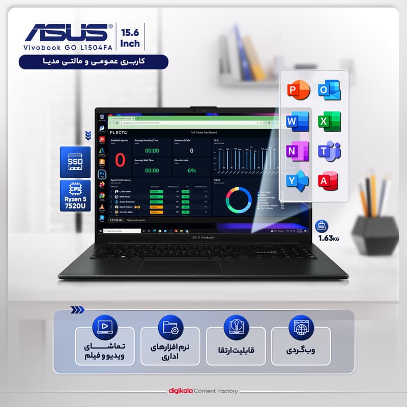 لپ تاپ 15.6 اینچی ایسوس مدل Vivobook GO L1504FA-NJ560-R5 7520U-8GB LPDDR5-256GB SSD-TN - کاستوم شده — تصویر ۲
