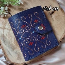 کیف پول جیبی چرم طبیعی دستدوز / کیف پول دخترانه چرمی /کیف پول زنانه چرم طبیعی دست دوز/کیف پول نقطه کوبی/چرم آروکو — تصویر ۳