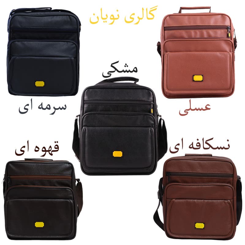 کیف رودوشی مدل NM-578 — تصویر ۲