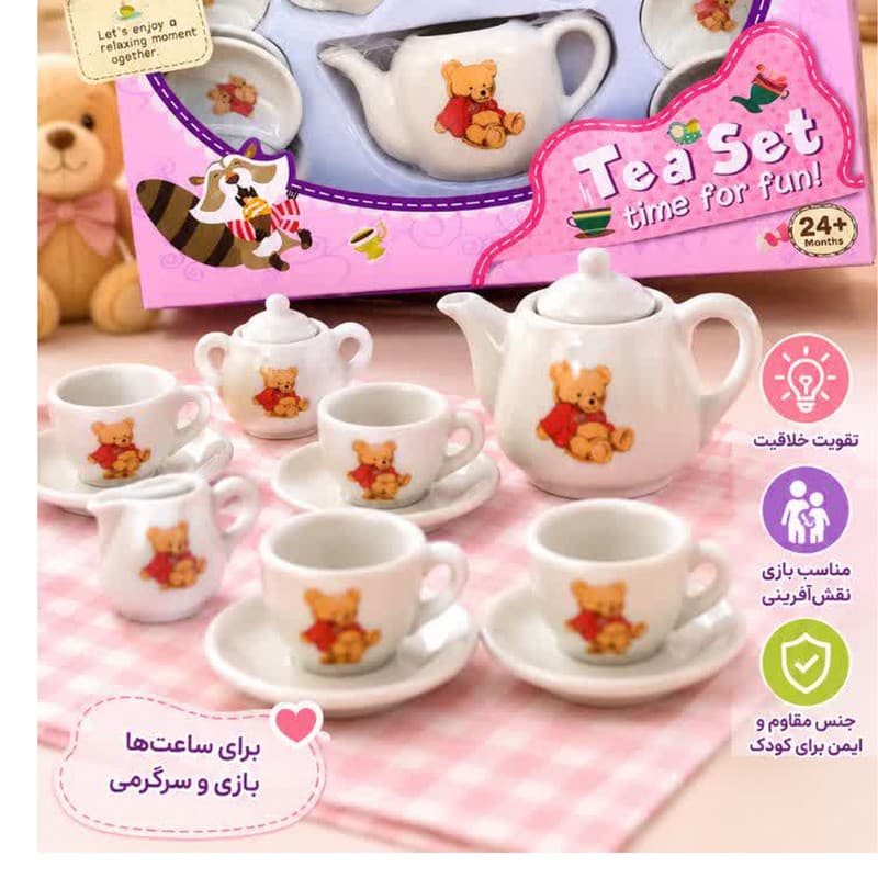 اسباب بازی مدل سرویس چای خوری چینی مجموعه 16 عددی — تصویر ۷