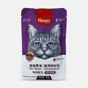 پوچ گربه ونپی مدل سفارش چین با طعم مرغ و سبزیجات وزن 85 گرم