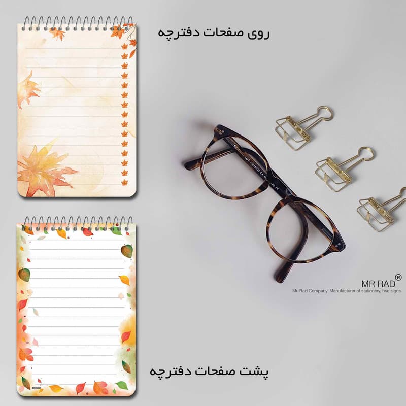 دفترچه یادداشت مسترراد طرح دختر پاییز و گربه مدل فانتزی کد fiory 1756 — تصویر ۵