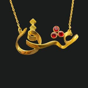 گردنبند نقره زنانه مدل عشق — تصویر ۵