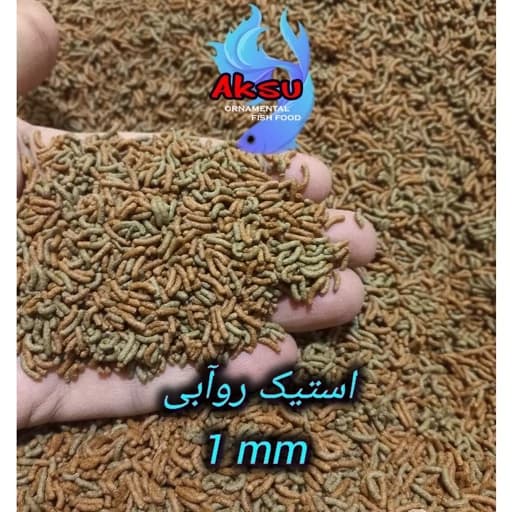غذای ماهی سایز 1 میل روابی استیک اسپیرو استا 100 گرمی کوی و چانا و اروانا و... — تصویر ۲