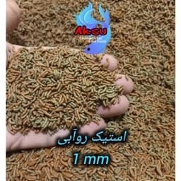 غذای ماهی سایز 1 میل روابی استیک اسپیرو استا 100 گرمی کوی و چانا و اروانا و... — تصویر ۳